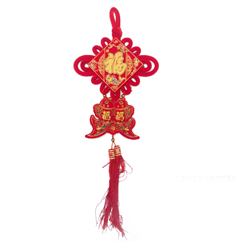Chinese New Year Fish Hanging Decoration