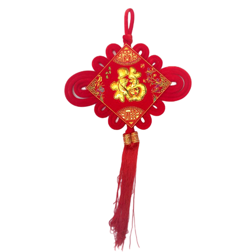 Chinese New Year Knot Pendant Hanging Decoration