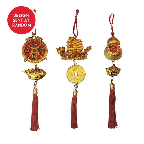 Chinese New Year Knot Pendant 40cm