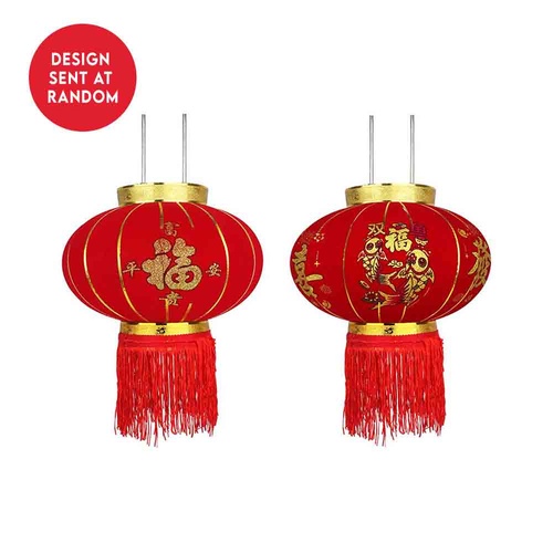 Chinese New Year Flannelette Red Latern 40cm