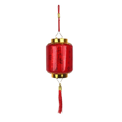 Chinese New Year  Fortune LED Red Lantern