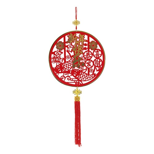 Hanging Happy Chinese New Year Tassel Pendant