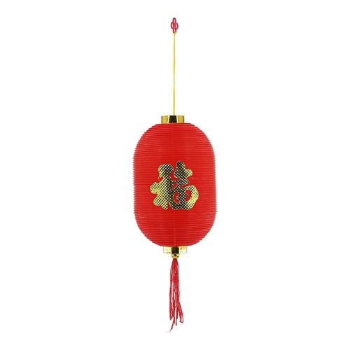 Chinese New Year Fortune Tassel Lantern Small